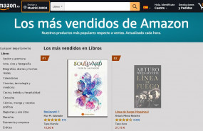 1616493317 299348d8 1509 42fd 8e17 b37040e706e6