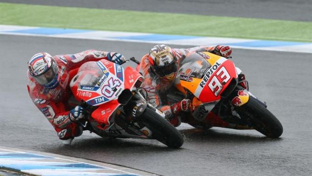 ep andrea doviziosomarc marquez gp japon