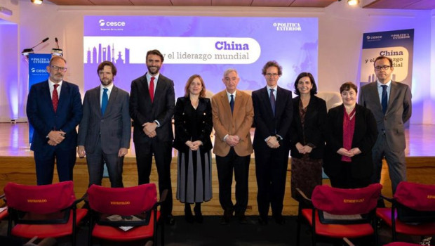 ep cesce y la fundacion analisis de politica exterior han celebrado este jueves en madrid la jornada ep cesce y la fundacion analisis de politica exterior han celebrado este jueves en madrid la jornada