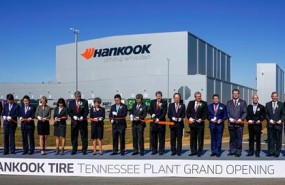 ep inauguracionla nueva plantahankook