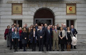 ep la comision interministerialaprobarv plan directorcooperacion