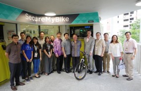 ep secure my bike