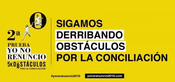 ep segunda carrera yo no renuncio a favor de la conciliacion que se celebra en madrid en 13 de 20191012130104 ep segunda carrera yo no renuncio a favor de la conciliacion que se celebra en madrid en 13 de 20191012130104