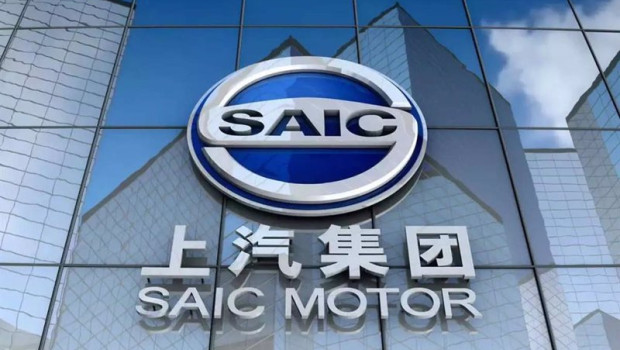 ep archivo   oficinas centrales de saic motor