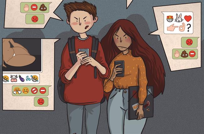 Campaña Cruz Roja Juventud 'El ciberbullying NO me gusta' | CRUZ ROJA ep campana cruz roja juventud ciberbullyingme gusta