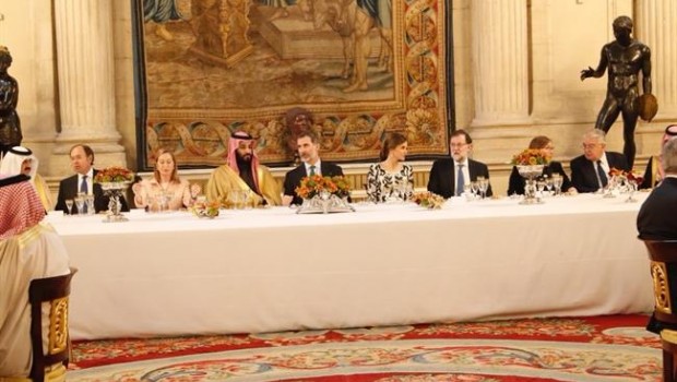 ep comidapalacio realhonorheredero saudi mohamed bin salm