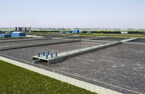 ep depuradorabucarestampliara fcc