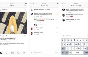 ep instagram hiloscomentariosrespuestas redes sociales