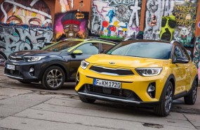 ep kia 20170920081102