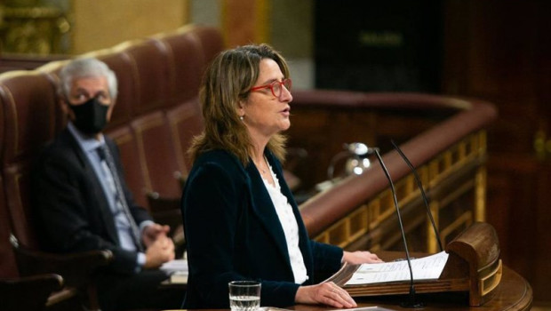 ep la vicepresidenta para la transicion ecologica teresa ribera 20211125181804