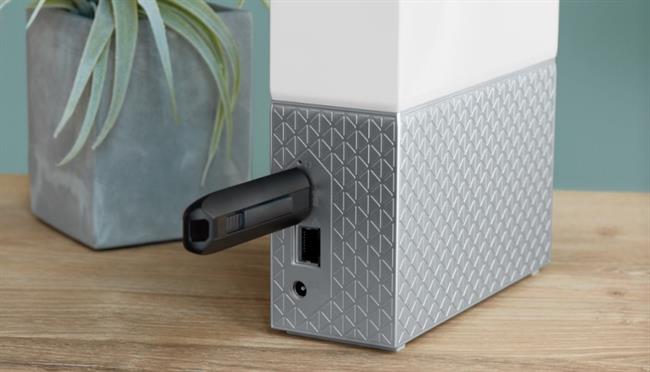 My Cloud Home | WESTERN DIGITAL ep my cloud home