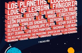 ep nuevas incorporacionesinsterestelar 2017