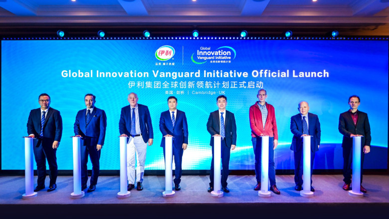 Global Innovation Vanguard Initiative Launch 1 20260526105013