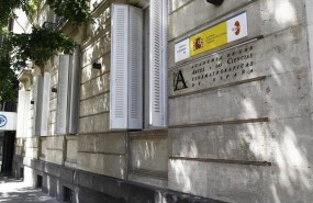 ep academiacine
