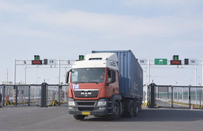 ep archivo   camion tir