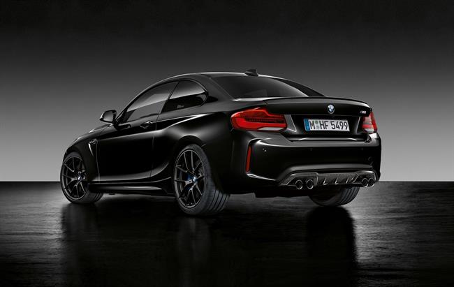 BMW M2 Coupé Edition Black Shadow | BMW ep bmw m2 coupe edition black shadow