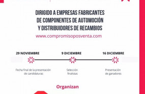 ep cartel de promicion de los premios