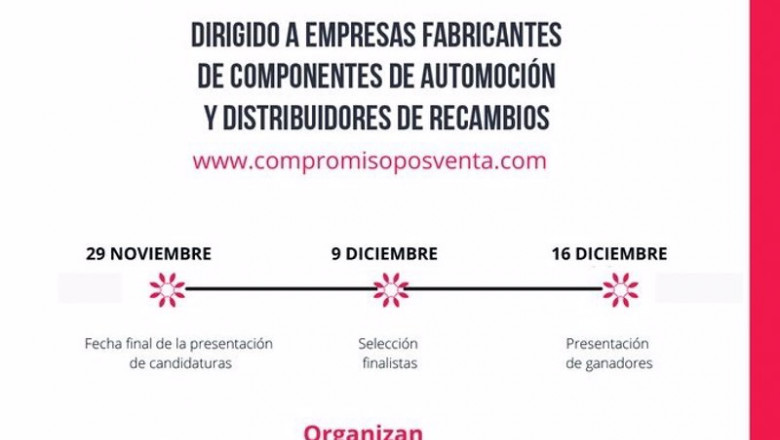 ep cartel de promicion de los premios