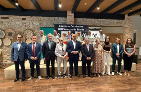 ep entrega de la 24 edicion de los premios cornicabra que otorga la dop montes de toledo ep entrega de la 24 edicion de los premios cornicabra que otorga la dop montes de toledo