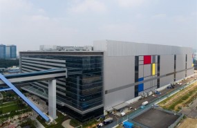 ep fabrica s3samsung en coreasur