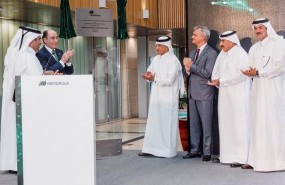 ep galan inauguracentro tecnologicoiberdrolacatar
