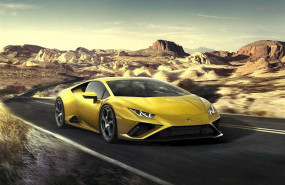 ep imagen de un modelo de lamborghini
