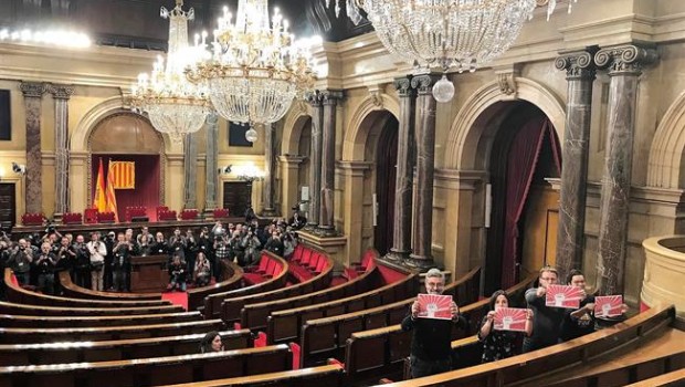 ep los diputadosla cup acudenplenoinvestidura aplazado