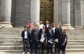 ep partidosfavorbajarivacinela entradacongreso