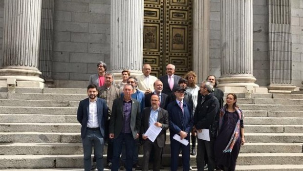 ep partidosfavorbajarivacinela entradacongreso