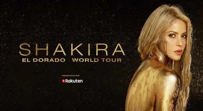 ep shakira 20171227163202