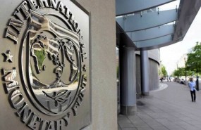 Fondo monetario internacional