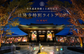 imagen1 20230918145027 imagen1 20230918145027