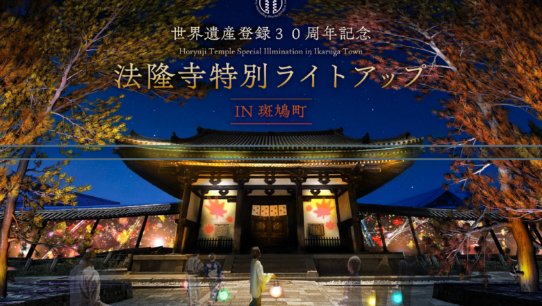 imagen1 20230918145027