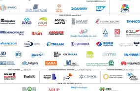 wetex2024 sponsors panel bilingual 