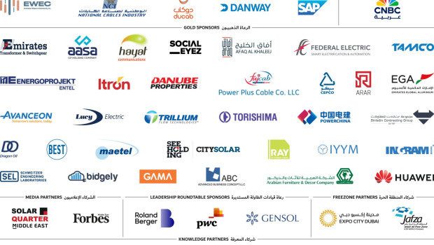wetex2024 sponsors panel bilingual 