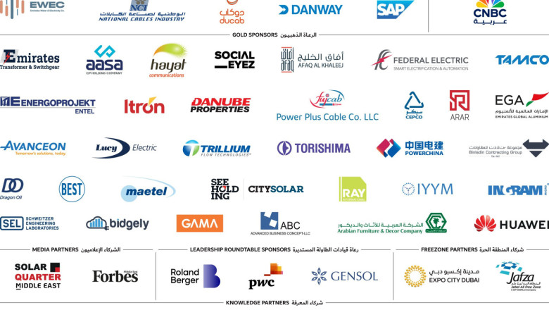 wetex2024 sponsors panel bilingual 